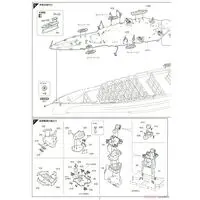 1/350 Scale Model Kit - Warship plastic model kit / Japanese battleship Ise