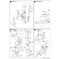 1/350 Scale Model Kit - Warship plastic model kit / Japanese battleship Ise