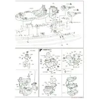 1/350 Scale Model Kit - Warship plastic model kit / Japanese battleship Ise