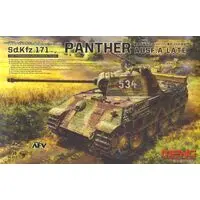 1/35 Scale Model Kit - Tank