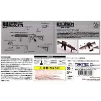 1/12 Scale Model Kit - Little Armory