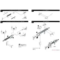 1/12 Scale Model Kit - Little Armory
