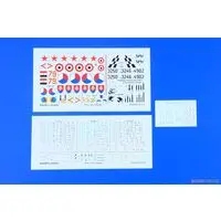 1/48 Scale Model Kit - Trainer aircraft / Aero L-29 Delfín