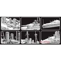 1/700 Scale Model Kit - Battlecruiser Model kits