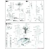 1/700 Scale Model Kit - Battlecruiser Model kits