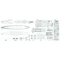 1/700 Scale Model Kit - Battlecruiser Model kits