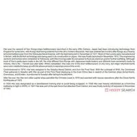 1/700 Scale Model Kit - Battlecruiser Model kits