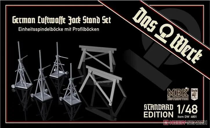 1/48 Scale Model Kit - Diorama