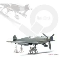 1/48 Scale Model Kit - Diorama