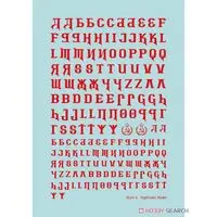 Decals - Detail-Up Parts