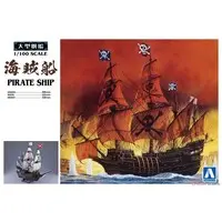 PIRATE SHIP Model Kit