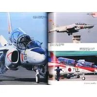 Book - Blue Impulse / Kawasaki T-4