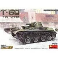 1/35 Scale Model Kit - Tank