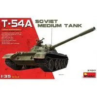 1/35 Scale Model Kit - Tank