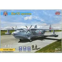 1/72 Scale Model Kit - Seaplane