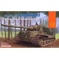 1/72 Scale Model Kit - Tank