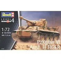 1/72 Scale Model Kit - Tank