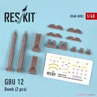 1/48 Scale Model Kit - Detail-Up Parts
