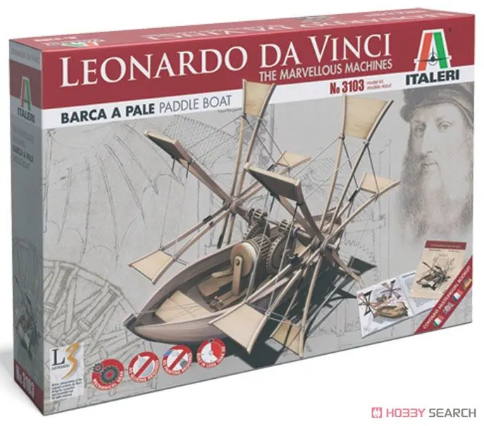 Plastic Model Kit - Da Vinci Series