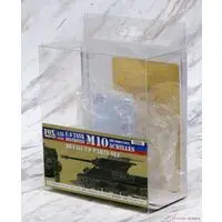 1/35 Scale Model Kit - Etching parts