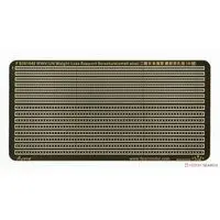 1/350 Scale Model Kit - Detail-Up Parts