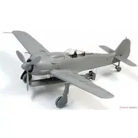 1/48 Scale Model Kit - BMW / Focke-Wulf Fw 190