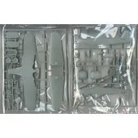 1/48 Scale Model Kit - BMW / Focke-Wulf Fw 190