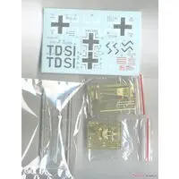 1/48 Scale Model Kit - BMW / Focke-Wulf Fw 190