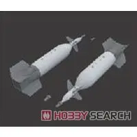 1/32 Scale Model Kit - Detail-Up Parts