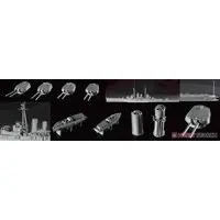 1/700 Scale Model Kit - Battlecruiser Model kits