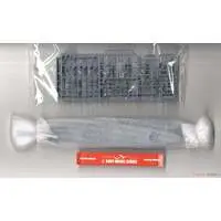 1/700 Scale Model Kit - Battlecruiser Model kits