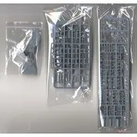 1/700 Scale Model Kit - Battlecruiser Model kits