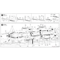 1/700 Scale Model Kit - Battlecruiser Model kits