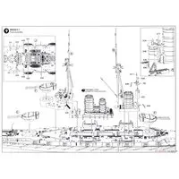 1/700 Scale Model Kit - Battlecruiser Model kits