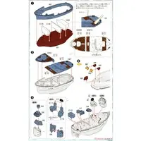 Chibimaru Fleet - Light cruiser