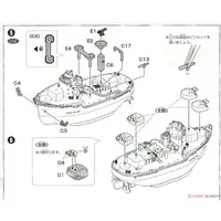 Chibimaru Fleet - Light cruiser