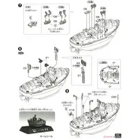 Chibimaru Fleet - Light cruiser