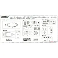 Chibimaru Fleet - Light cruiser