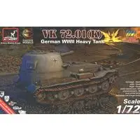 1/72 Scale Model Kit - Tank