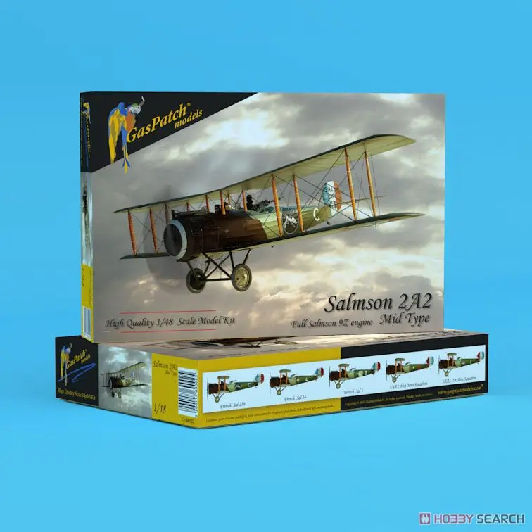 1/48 Scale Model Kit - Bomber