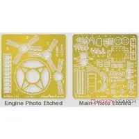 1/48 Scale Model Kit - Bomber