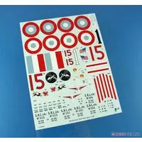 1/48 Scale Model Kit - Bomber