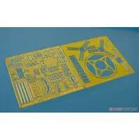 1/48 Scale Model Kit - Bomber