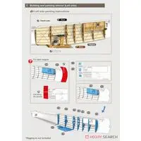1/48 Scale Model Kit - Bomber
