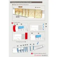 1/48 Scale Model Kit - Bomber