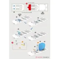 1/48 Scale Model Kit - Bomber