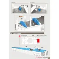 1/48 Scale Model Kit - Bomber