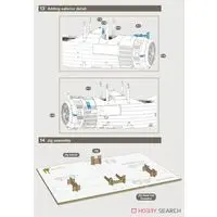 1/48 Scale Model Kit - Bomber