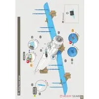 1/48 Scale Model Kit - Bomber