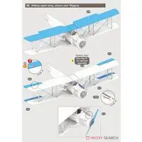 1/48 Scale Model Kit - Bomber